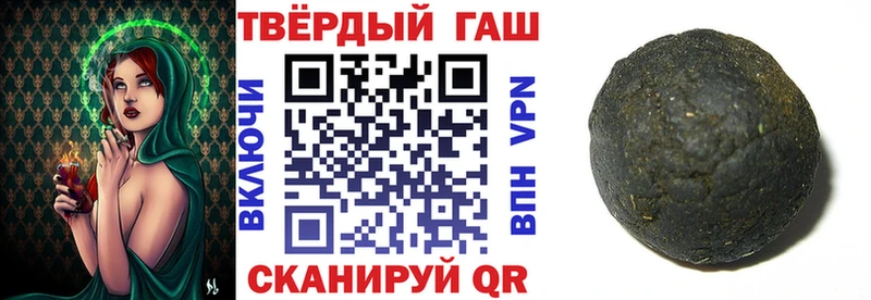где купить наркотик  Жуков  Гашиш Изолятор 