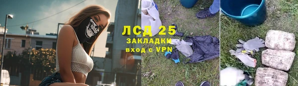 apvp Баксан