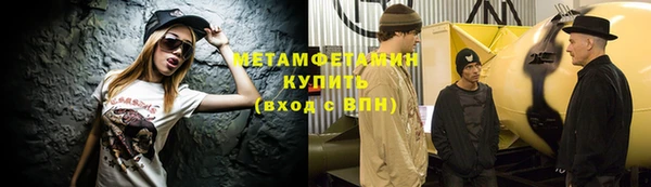 бошки Мегион