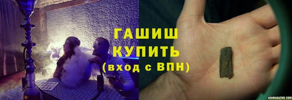 apvp Баксан