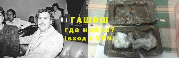 крисы Медвежьегорск