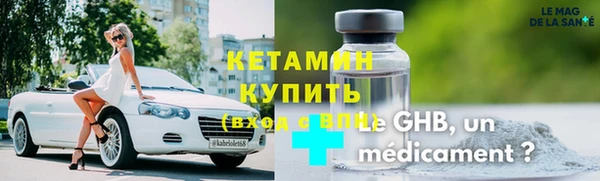 трава Балабаново