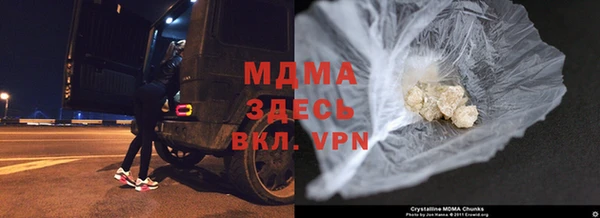 крисы Медвежьегорск