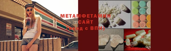 apvp Баксан