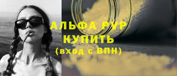 бошки Мегион