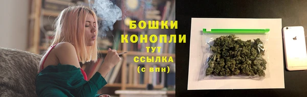 apvp Баксан