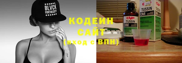 бошки Мегион