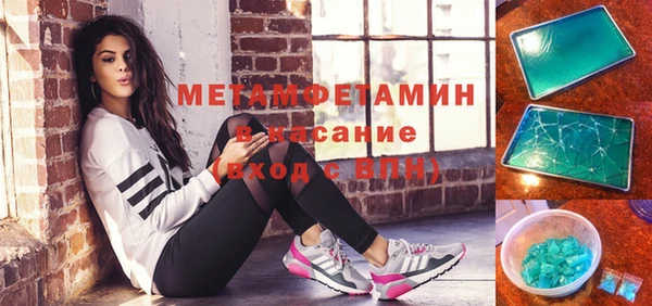 крисы Медвежьегорск