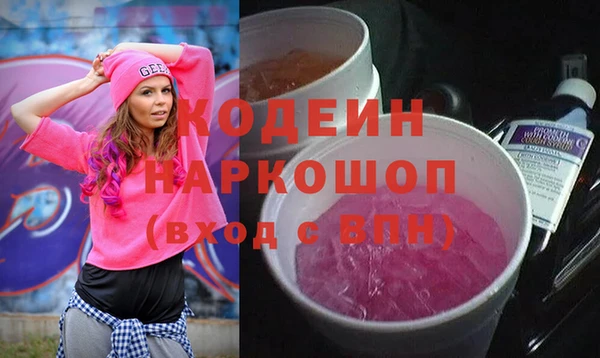 крисы Медногорск