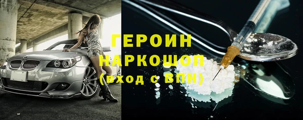 apvp Баксан