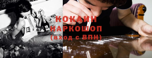 ешки Магас