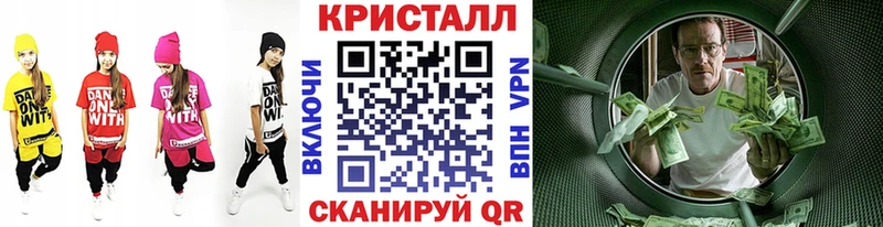 Первитин витя  цена   Жуков 